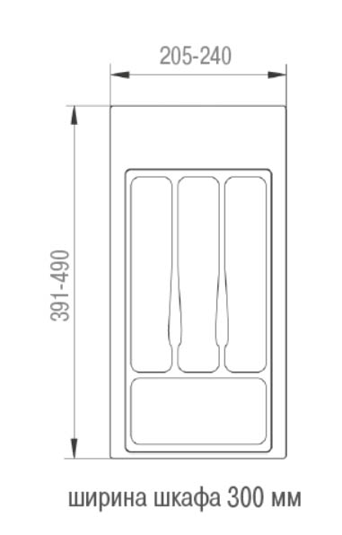 Вкладыш на 300мм для кухонных принадлежностей, 391-490х205-240мм, белый, Volpato