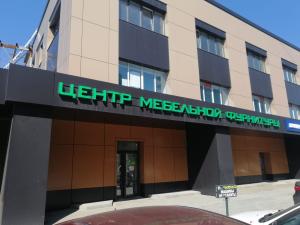 Магазин на Планетной, г. Новосибирск, ул. Планетная, 30, к3