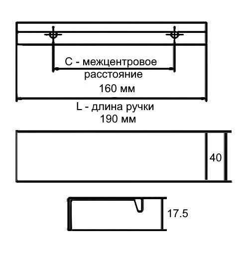 Ручка торцевая, HEXI, 160/190мм, металл, черный матовый, GTV