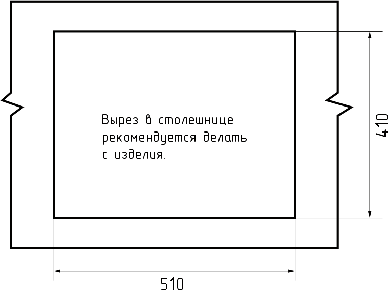 Мойка ЭкоМ М-520, 520х430мм, мрамор, бежевый (без сифона)