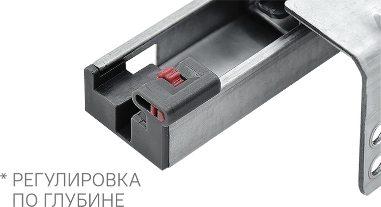 Направляющие скрытого монтажа, 270мм, полного выдвижения, 3D-регулировка, AQ