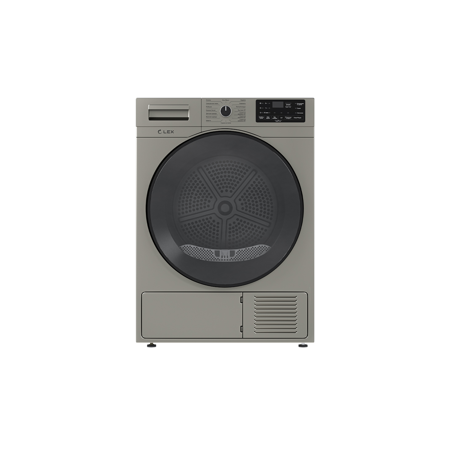 Сушильная машина отдельностоящая LDM10GrD, серый, Lex