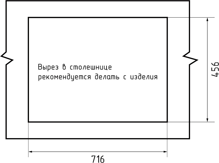 Мойка ЭкоМ 7448, 740х480мм, кварц, темно-серый (без сифона)