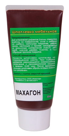 Шпатлевка мебельная, махагон