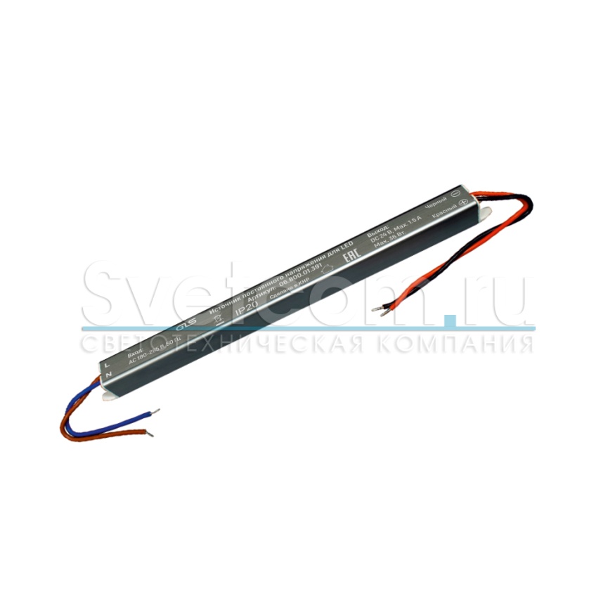 Трансформатор  36W/24V, IP20, 250х17,5х17,5мм, сверхтонкий, алюминий, GLS