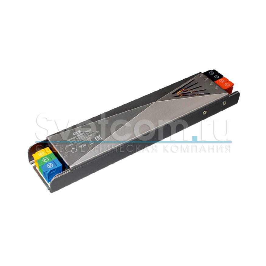 Трансформатор 150W/12V, 12A, защита от КЗ, 205х50х24мм, IP20, плоский, быстрозажим., алюминий, GLS