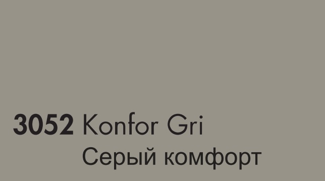 3052, фасад, 18мм, серый комфорт, двухсторонний
