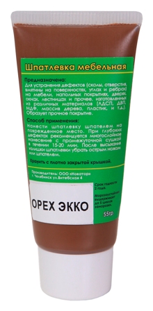 Шпатлевка мебельная, орех экко
