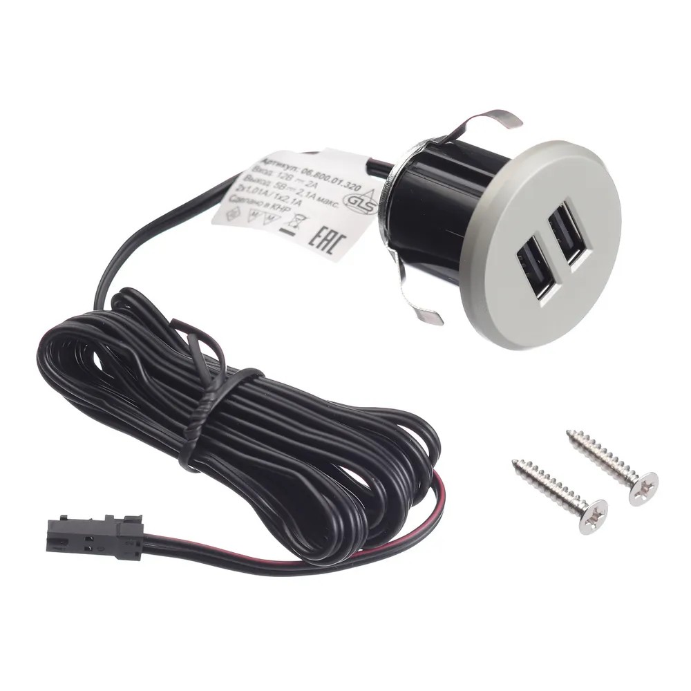 Встраиваемая 2хUSB-A, 5В/2.1А (1х2.1А/2х1.05А), вход 12В, Ø37мм, серебро, IP20, GLS