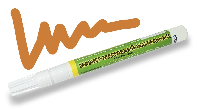 Маркер вентильный Ольха светлая