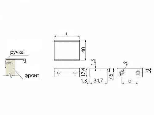 Ручка торцевая, HEXI, 256/290мм, металл, черный матовый, GTV
