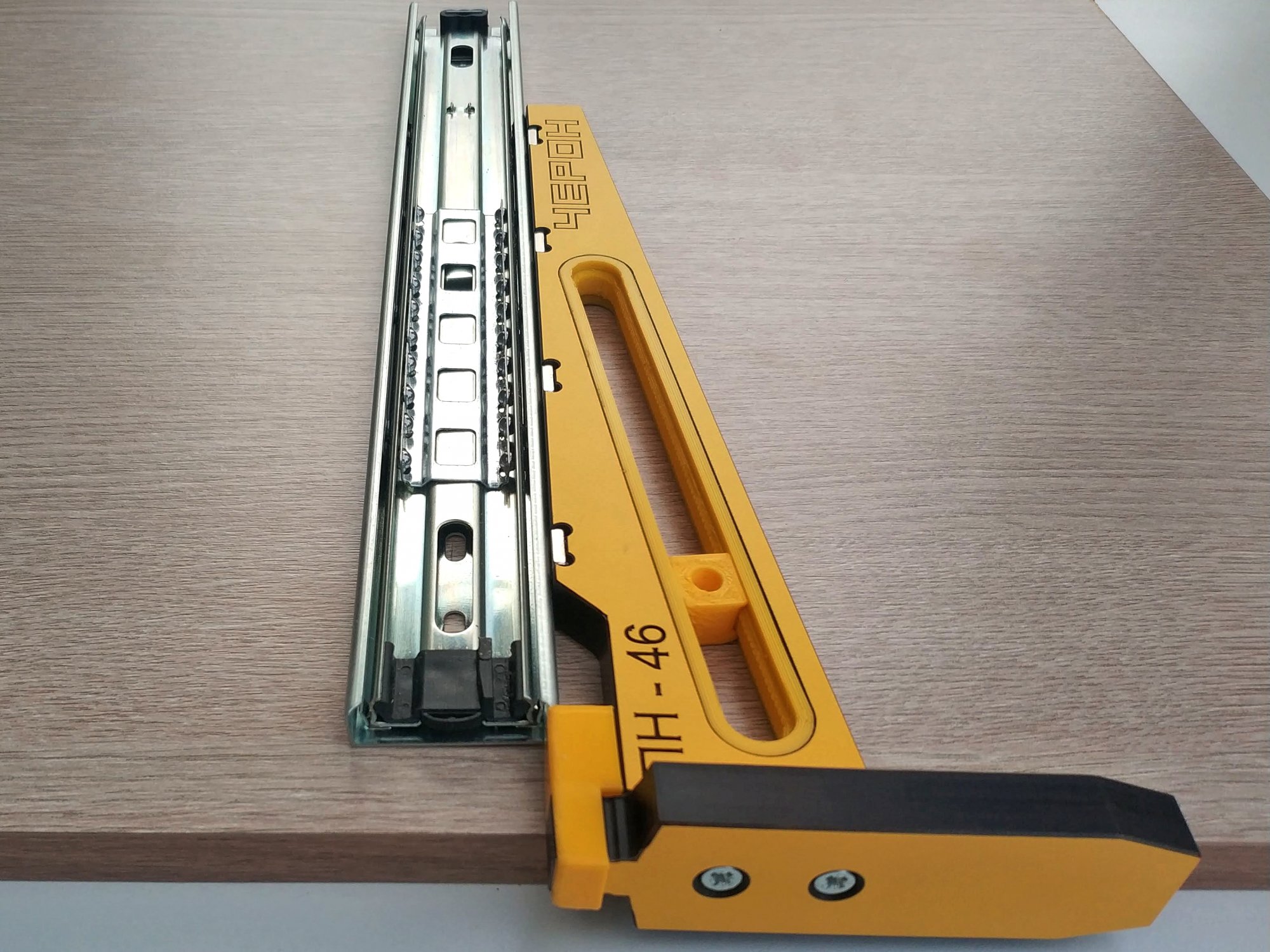 Приспособление для установки всех видов направляющих