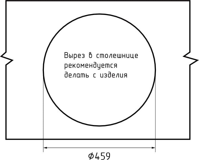 Мойка ЭкоМ 4800, d=480мм, кварц, темно-серый (без сифона)