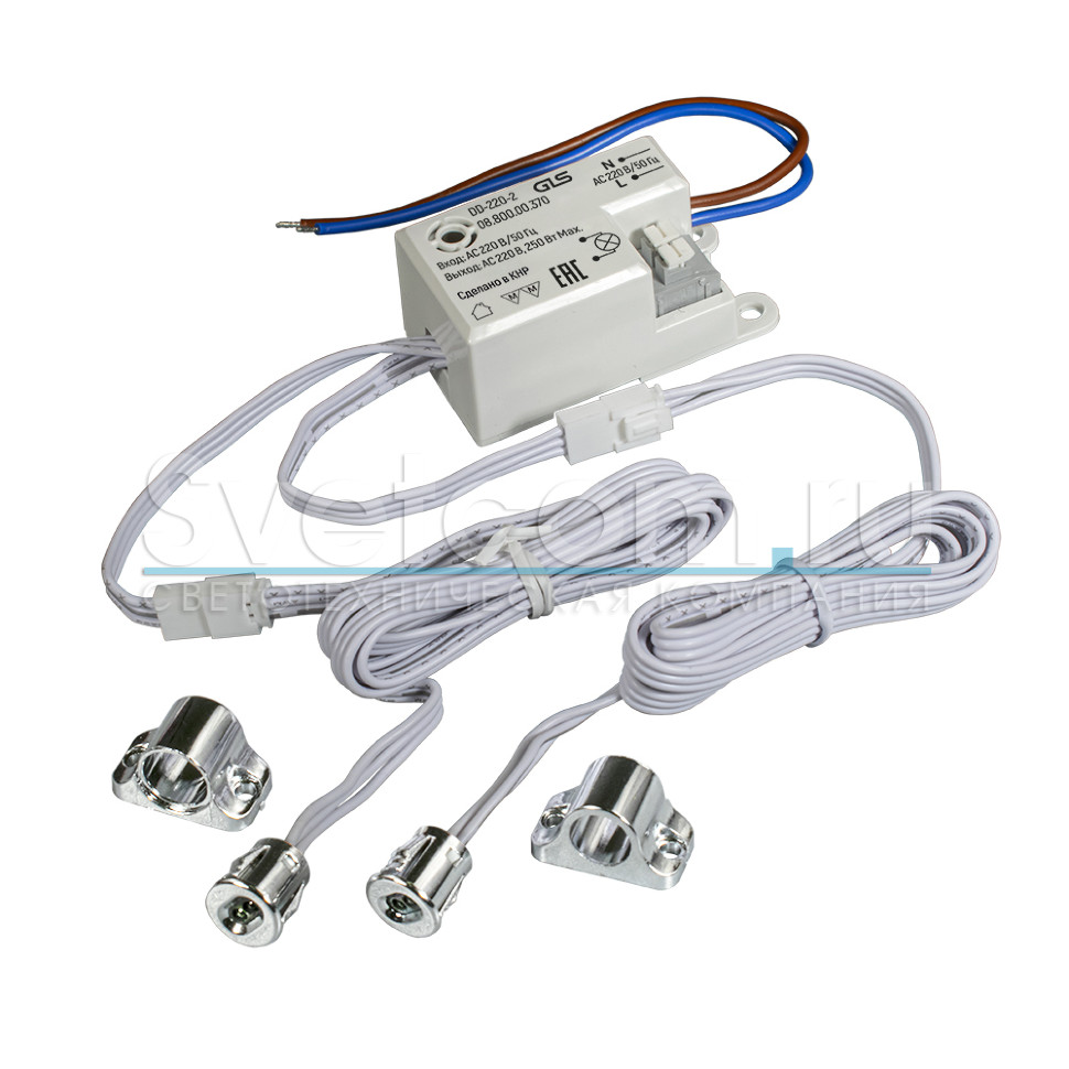 Выключатель ИК на преграду, с выносными сенсорами (2 шт.), 220В/250Вт, Ø10мм, хром, DD-220-2