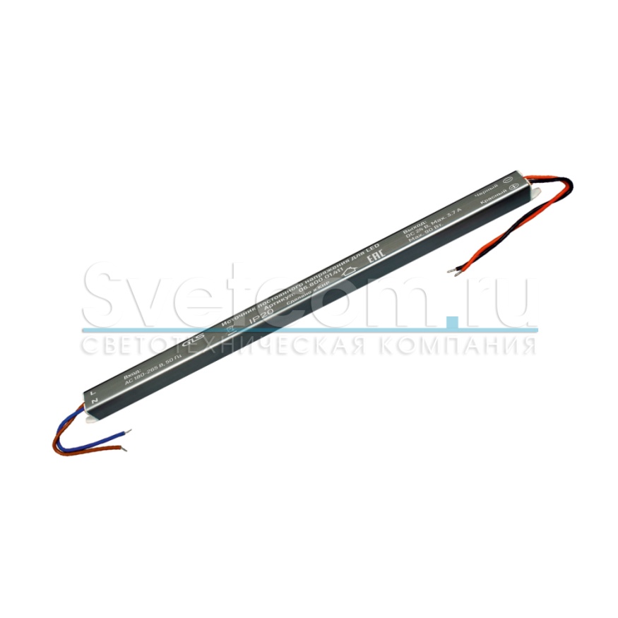 Трансформатор  90W/24V, 3.5A, IP20, 360х17,5х17,5мм, сверхтонкий, алюминий, GLS