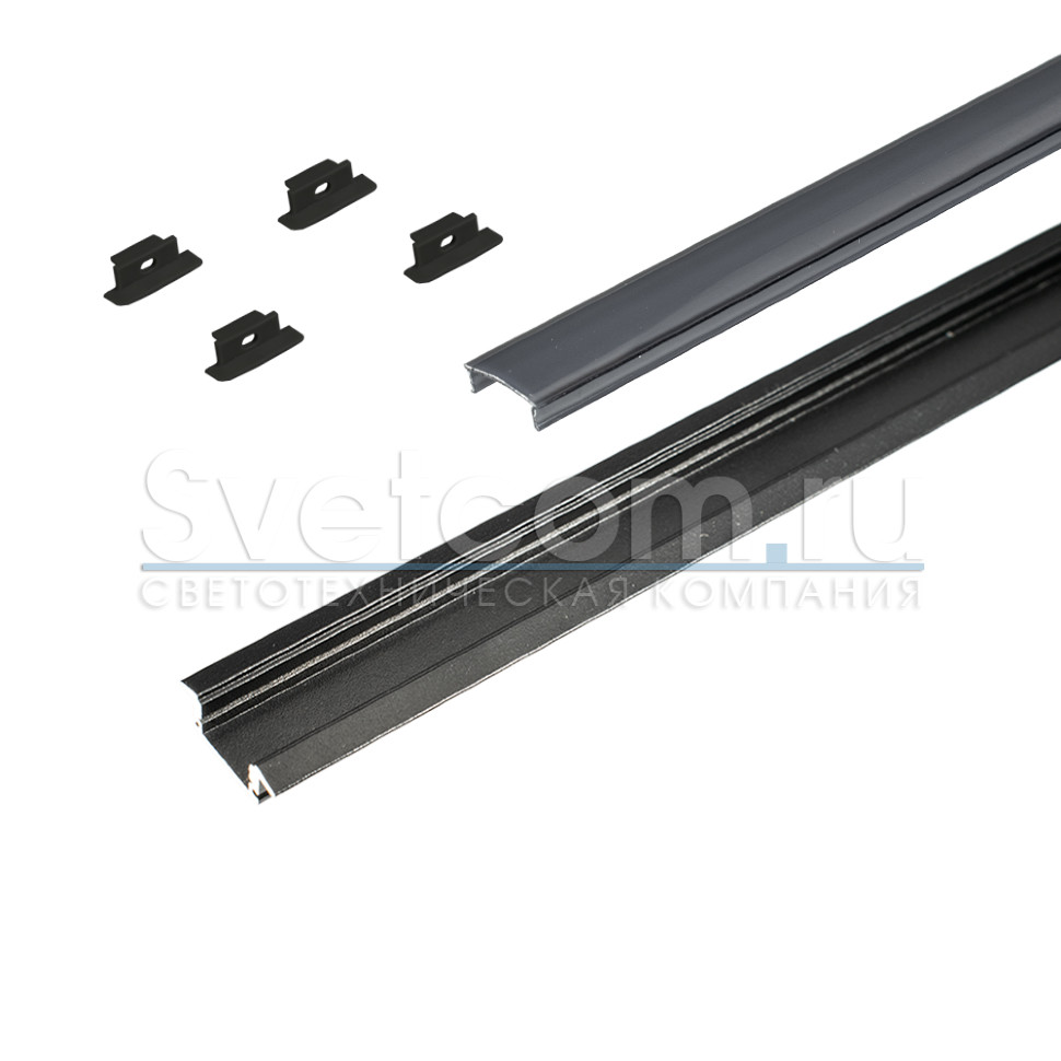 Профиль врезной 25х7х2000мм, лента ≤10мм, черный (диффузор черный, 4 клипсы, 4 заглушки), 2507W-02