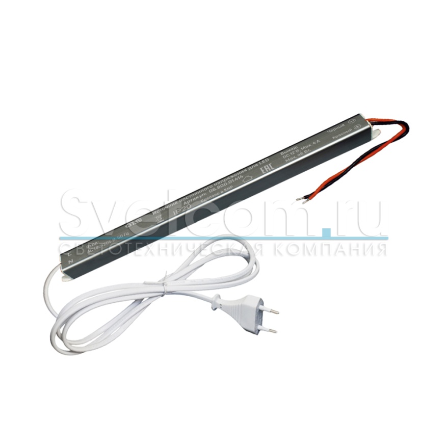 Трансформатор  48W/12V, IP20, 270х17,5х17,5мм, сверхтонкий, алюминий, провод с вилкой 1м, GLS