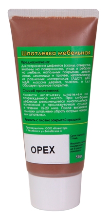 Шпатлевка мебельная, орех