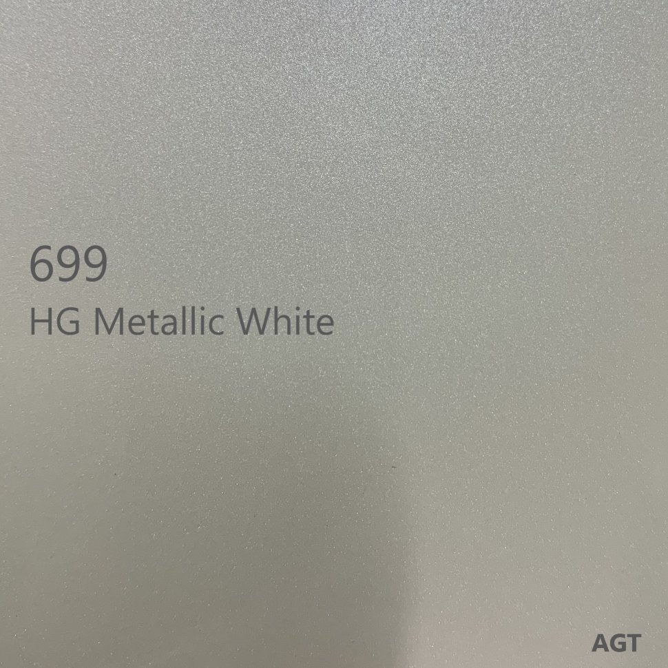 Панель, 699/3083, 18мм, 1220х2800мм, жемчужно-бежевый/крем, AGT