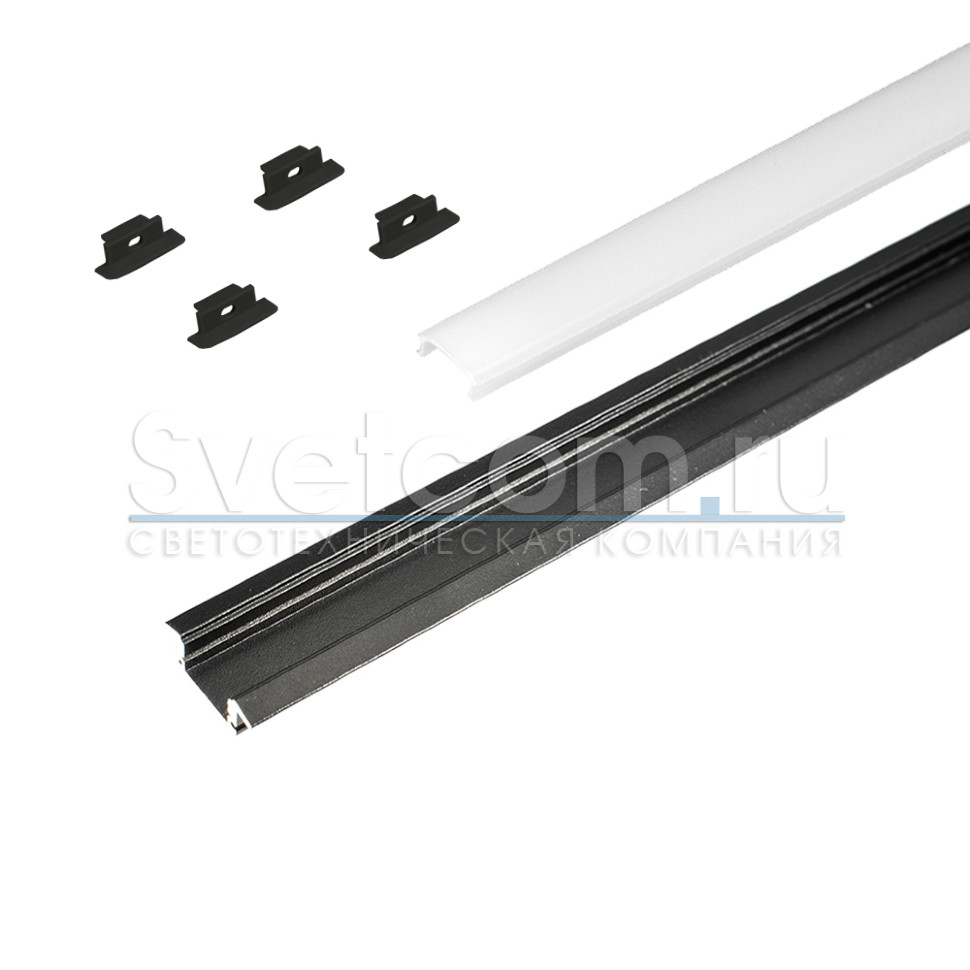 Профиль врезной 25х7х3000мм, лента ≤10мм, черный (диффузор белый, 6 заглушек), 2507W