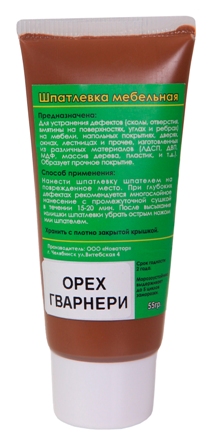 Шпатлевка мебельная, орех гварнери