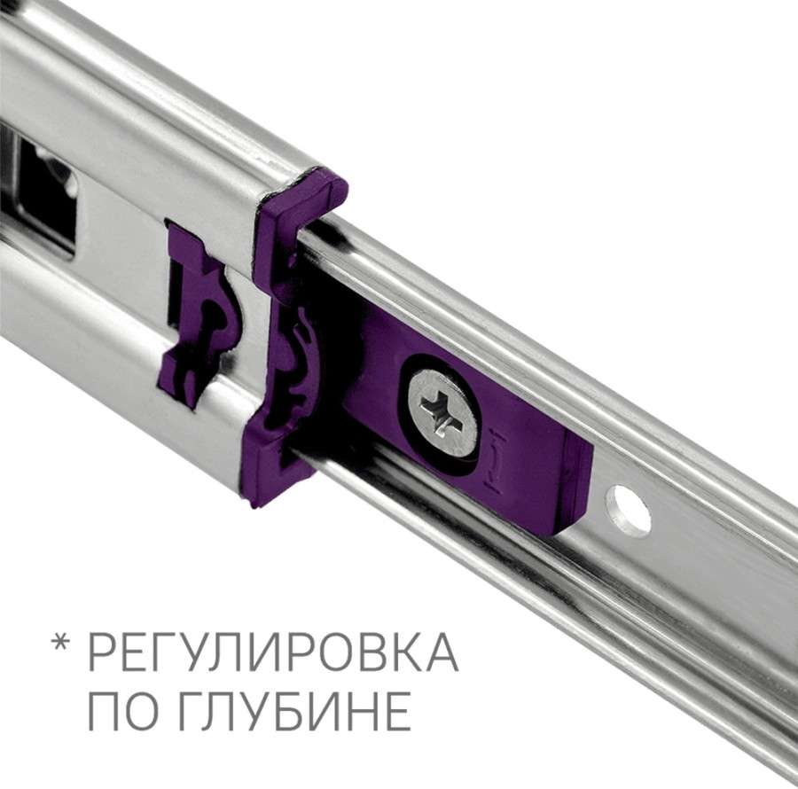 Направляющие полновыкатные шариковые, 45х300мм, PUSH TO OPEN, AQ