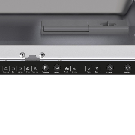 Посудомоечная машина PM 6052N, 60см, Lex