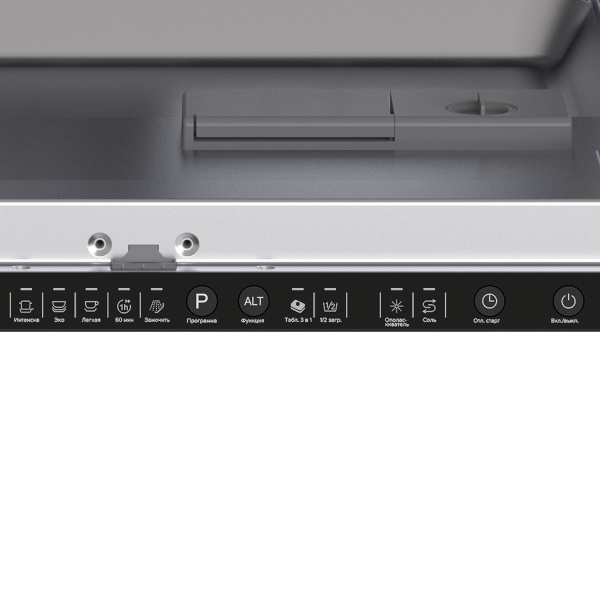 Посудомоечная машина PM 6052N, 60см, Lex