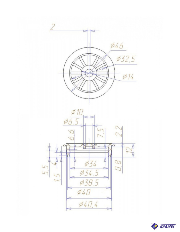 Вентиляционная решетка, d=46мм, пластик, белый
