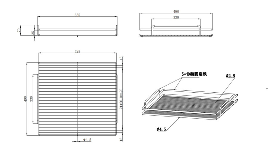 Сушка в нижний шкаф 600мм, скрытые напр. полного выдв. с доводчиком+крепл, хром, HISSEN