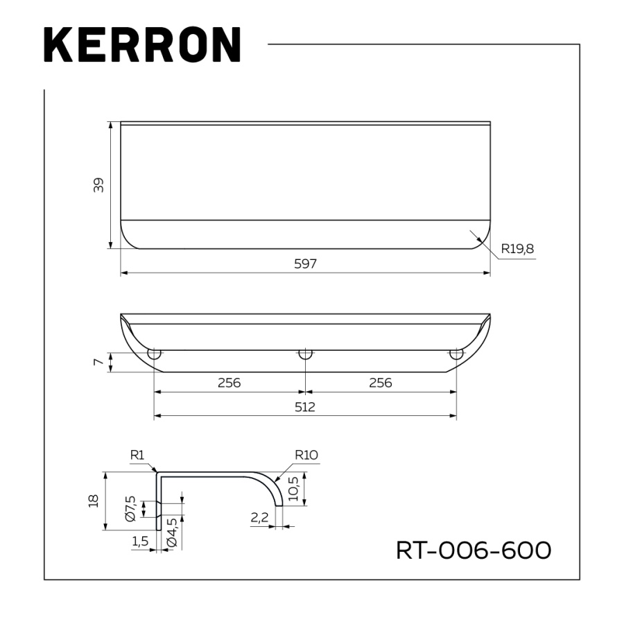 Ручка торцевая, RT-006-600 BL, 512мм, металл, черный матовый