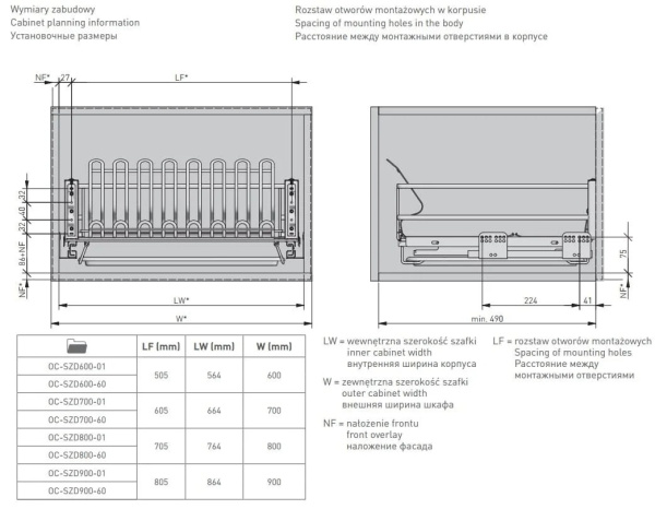 Сушка выкатная в нижний шкаф 600мм, с креп. фасада, с поддоном, без направ, антрацит, GTV