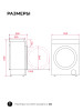 Стиральная машина отдельностоящая LWM 10012 WHID MAGNA, Lex