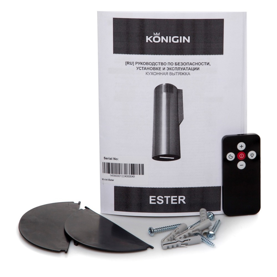 Вытяжка настенная Ester Gold/Black Glass, 31 см, без угольн. фильтра, ПДУ, золот/чер стекло, Konigin