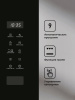 Микроволновая печь BIMO 20.02 IX, нерж. сталь, Lex