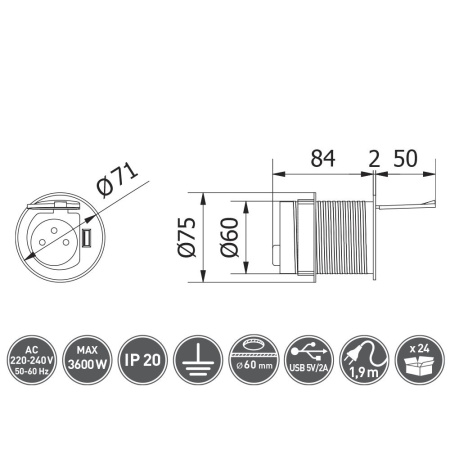 Встраиваемая, 1хEURO+1хUSB, Ø60мм, откидн.крышка, пластик, серый, GTV