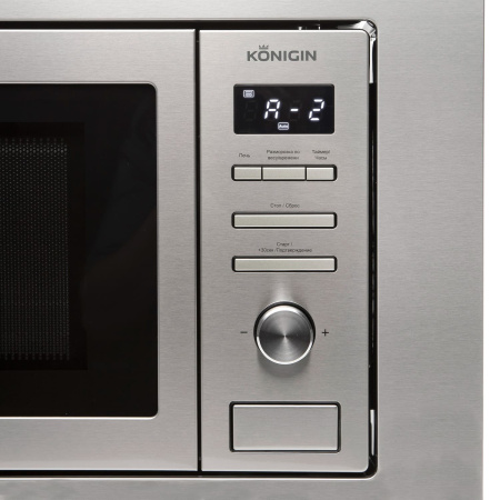Микроволновая печь Konigin NDMB820IX, нерж. сталь