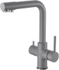 Смеситель GranFest Quarz Z-5423, с краном питьевой воды, темно-серый