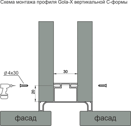 Вертикальная ручка-профиль C-образная, h=62,8мм, L=5м, ДСП 16мм, золото матовое, AQ