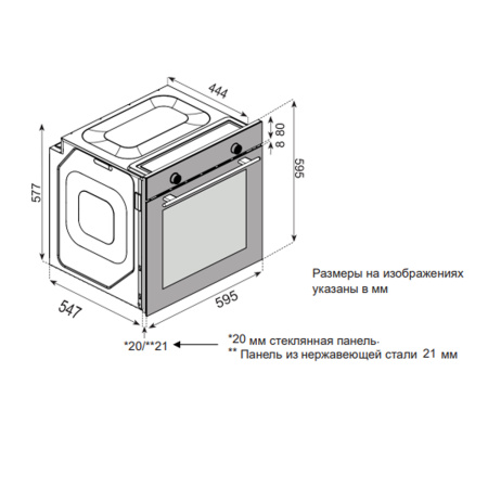 Духовой шкаф Konigin Barberry 60 BKХ LS10, 60см, черное стекло