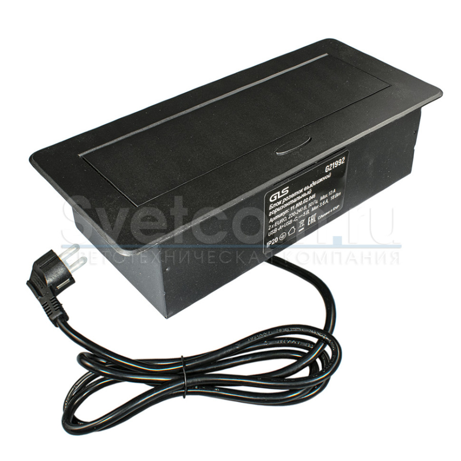 Горизонтальная, 2хEURO+2хUSB A+C, полуавтомат, черный, 265х118х65мм, металл/пластик, GLS