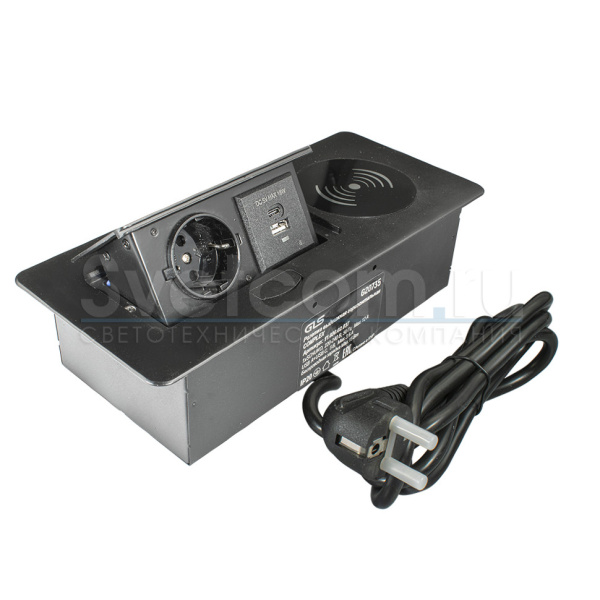 Горизонтальная, 1хEURO+2хUSB A+C+Qi, полуавтомат, черный, 265х118х68мм, металл/пластик, GLS