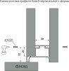 Вертикальная ручка-профиль L-образная, h=46.4мм, L=5м, ДСП 16мм, белый глянец, AQ