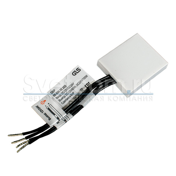 DBP Выключатель, 12-24В/60-100Вт, 35х45х7мм, для работы с сенсорами DBP-Touch и DBP-S/DR, белый