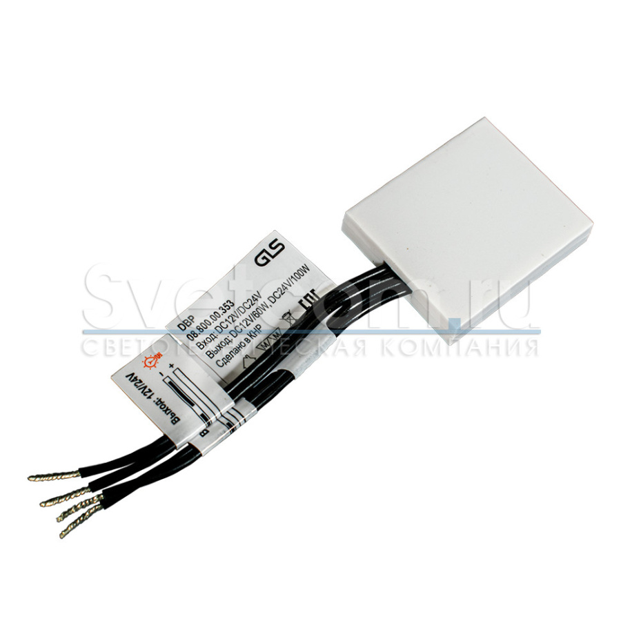 DBP Выключатель, 12-24В/60-100Вт, 35х45х7мм, для работы с сенсорами DBP-Touch и DBP-S/DR, белый