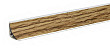 Плинтус LB-15, дуб кера, L=3000мм, 14,4х14,4мм