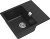 Мойка Rivelato RAUM 58, 580х500х200мм, антрацит