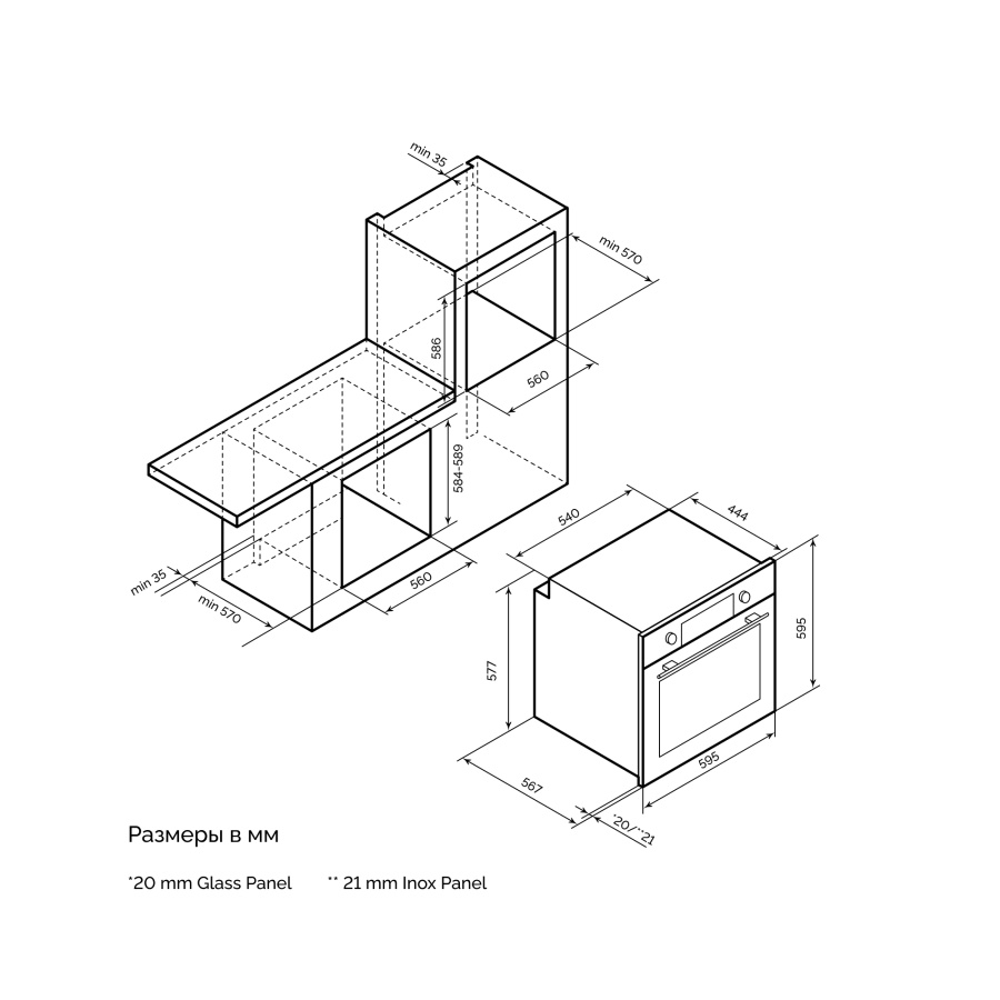Духовой шкаф EDP 680 GR MAX, 60 см, стекло, серый, Lex