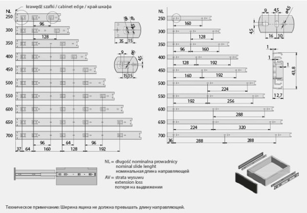Направляющие полновыкатные h=45мм, L=650мм, хром, 1,0х1,0х1,0
