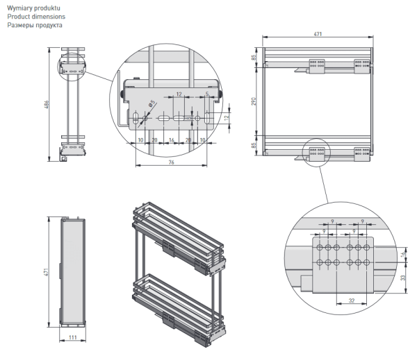 Корзина 150мм, 2 яруса, 111х471х460мм, боковое универс., без направл., плоск. прут, антрацит, GTV